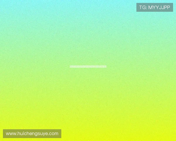 乒乓球运动的文化魅力与全民健身中竞技精神的传承探索