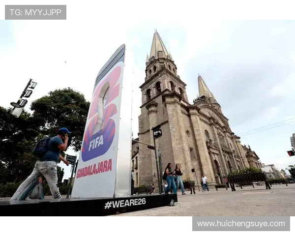 美加墨三国联合承办世界杯启示与挑战探析