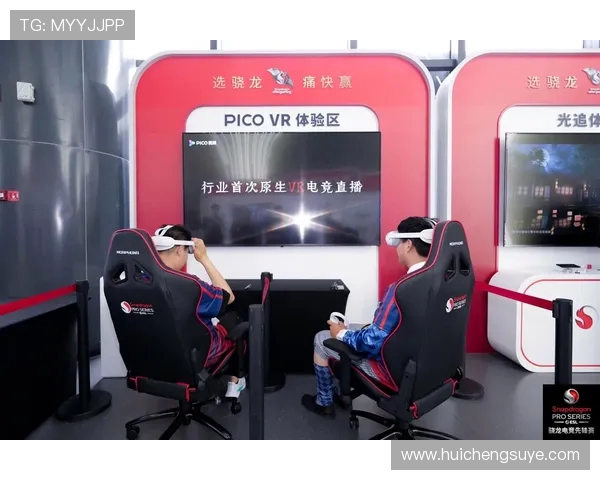 《探索电竞赛事背后的科技力量与全球化发展趋势》