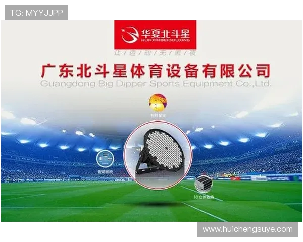 以体育俱乐部为核心构建城市居民健康生活与社会互动新模式