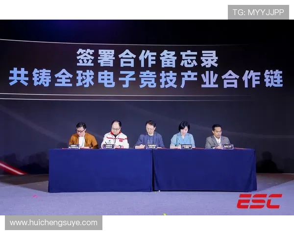 全球电竞产业崛起推动数字竞技文化融合与青年创新发展趋势研究