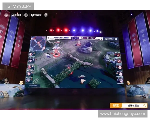 电竞比分实时更新解析 各大赛事精彩对决一览