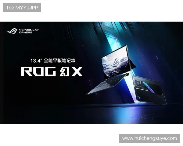 电竞行业迎来全新变革 多款热门游戏跨界合作开启全新竞技模式