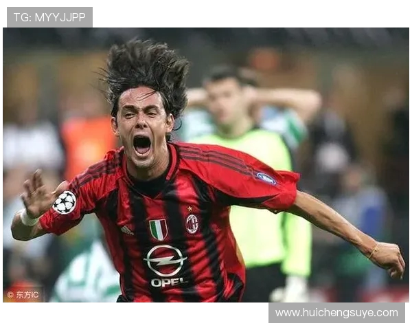 菲利波因扎吉传奇生涯与意大利足球永恒射手记忆