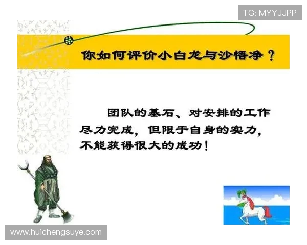 LNG在Major赛中的团队协作表现分析与启示