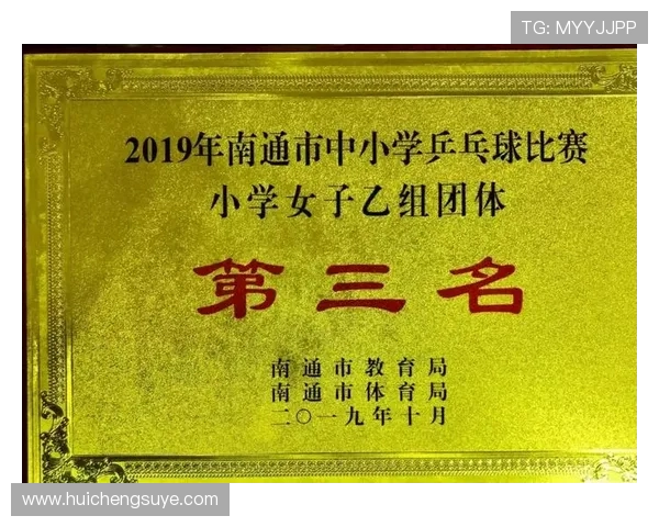 乒乓球心理素质评比结果揭晓成都乒乓球队荣登第十名引关注