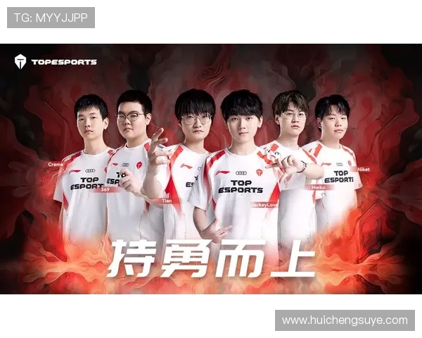 全明星赛最新积分榜TES战队以69分稳居第一名