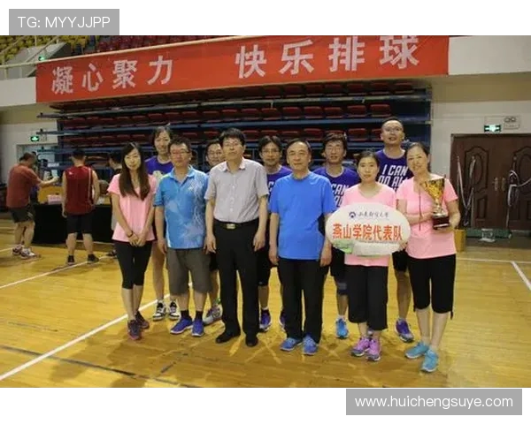 深圳排球队在杯赛中的状态分析与表现评估