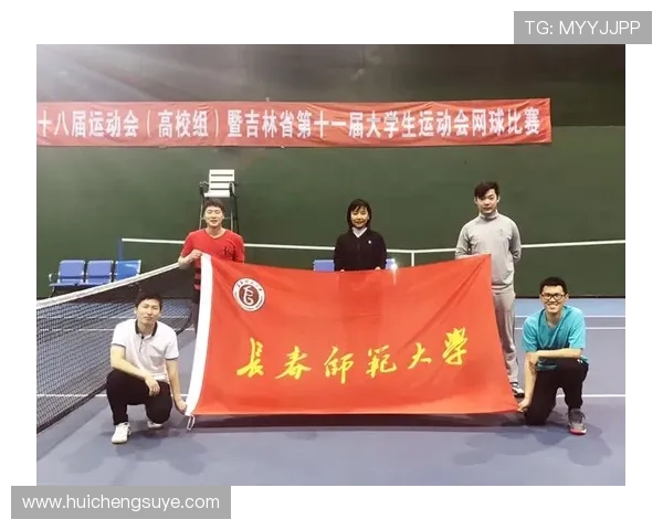 深圳网球队在全国网球灵活性排行榜中荣获第七名的佳绩分析