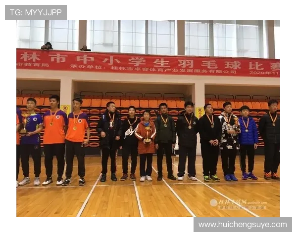 赛后分析西安羽毛球队与广州羽毛球队心理素质的较量与启示