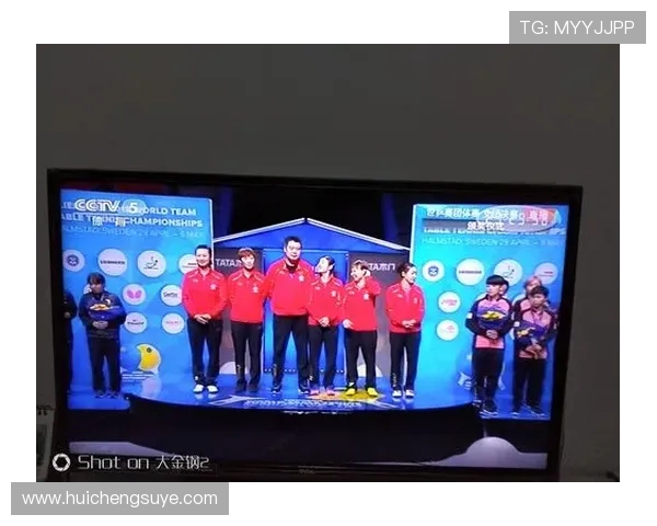 重庆乒乓球队在邀请赛中的比赛经验与表现分析 重庆乒乓球队在邀请赛中的比赛经验与表现分析