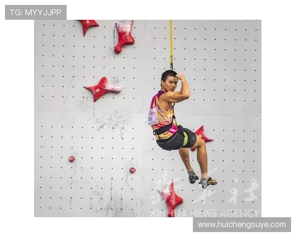 重庆攀岩队与北京攀岩队的精彩对决赛后分析与战术探讨