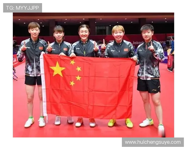 乒乓球运动发展历程及其对国际体育交流与文化融合的积极影响分析