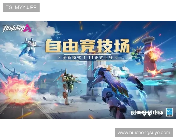 亚特兰特与塞拉亚的精彩对决揭示了足球战术与团队合作的重要性