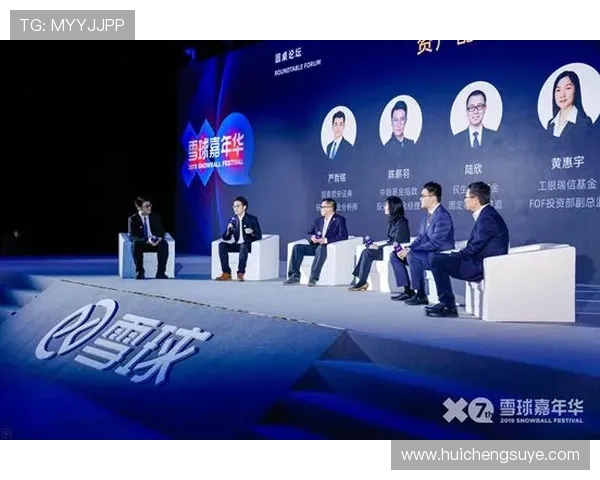 代怀博：探索新兴科技对人类未来生活的深远影响与变革