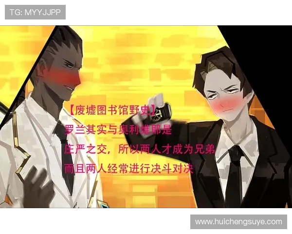 伐木工与奥兰多的对决谁能在这场较量中胜出揭开胜负之谜 伐木工与奥兰多的对决谁能在这场较量中胜出揭开胜负之谜