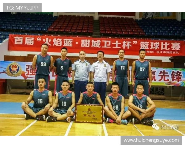 前进之前鹰与海尔蒙特的激烈对决展现篮球魅力与团队精神 前进之前鹰与海尔蒙特的激烈对决展现篮球魅力与团队精神