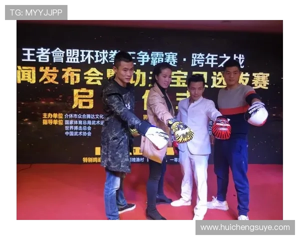 吕振鸿与金牙疯马激战在即谁将成为拳坛新王者的传奇对决 吕振鸿与金牙疯马激战在即谁将成为拳坛新王者的传奇对决