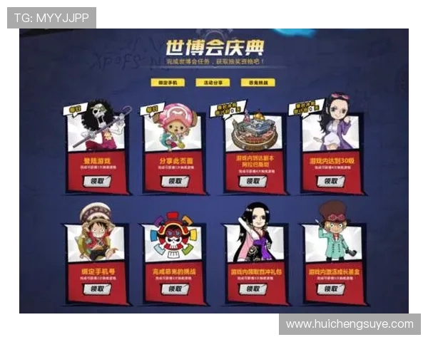 尼克斯与奇才对决精彩竞猜活动即将开启快来参与赢取丰厚奖品