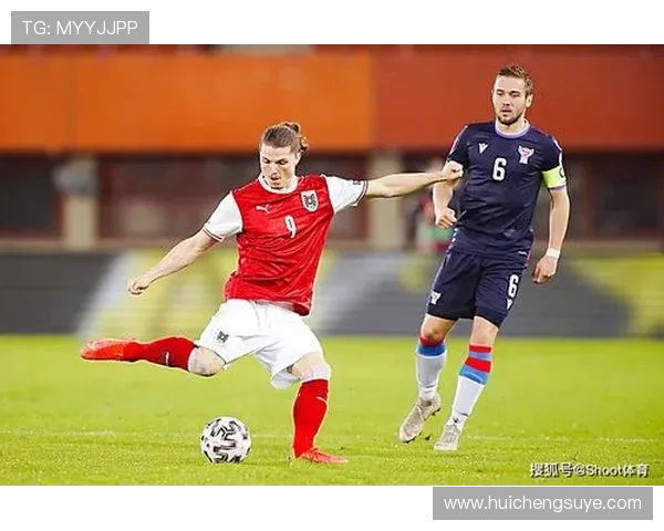 巴西与奥地利比赛盘口分析及投注建议详解